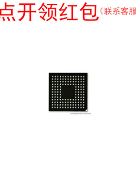 NT5CC256M16DP-DI  VFBGA Nanya RAM IC 南亚储存芯片=581