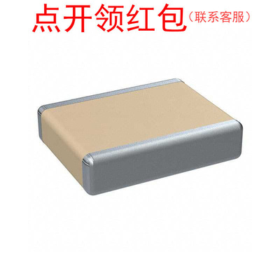 C2220C682JFGACAUTO| 2220 6.8nF 5% 1500V NP0 5750基美电容