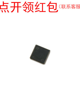 H5PS1G63KFR-S5CR  TFBGA  SK Hynix RAM IC 海力士存储芯片 =581