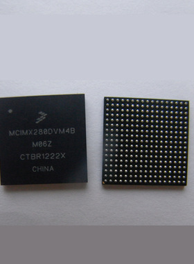 MPC8270CZUUPEA| MK64FN1M0VLL12| FS32K146UAT0VLLT NX|P芯片=ZS