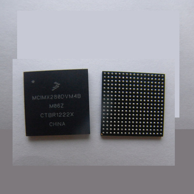 MPC8270CZUUPEA| MK64FN1M0VLL12| FS32K146UAT0VLLT NX|P芯片=ZS