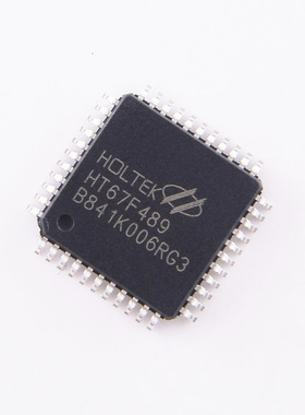 BA45F6956 LQFP48 合泰 感烟 一氧化碳 燃气探测芯片 MCU=HDI