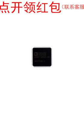 ADUC7033BSTZ-88-RL ADUC7032BSTZ-88 ADUC7034BCPZ-RL