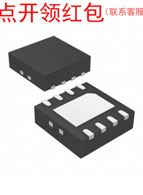 M25PX16-VMP6G 封装:VDFN-8 镁光 闪存芯片/Flash IC 或非