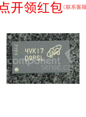 MT41J64M16JT-15E:G Micron/美光 RAM芯片/存储器IC