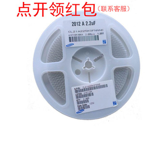 CL31C100JIFNNNE| 三星贴片电容 1206 10pF 5% 1000V C0G