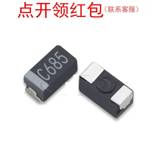CA55-D016K226TE060 湘江钽电容 7343 22UF 16V 10% ESR:60mΩ