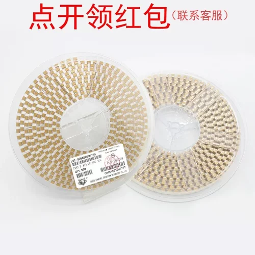 CA45-B025K475T 湘怡中元钽电容 1411 4.7uF 25V ±10% 3528-21