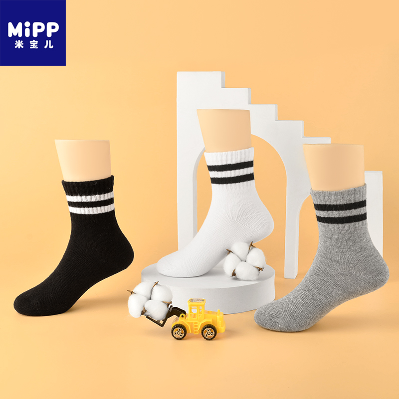 无骨中厚春款条纹学生3-16袜子