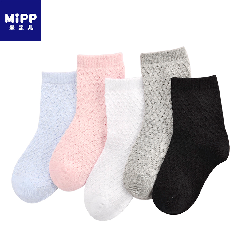 儿童袜子春秋薄款男孩夏季女孩中大童棉袜网眼白袜薄学生夏中筒袜