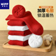 儿童毛圈加厚宝宝红色圣诞节本命年3 16岁棉冬季 毛巾女童袜子男童