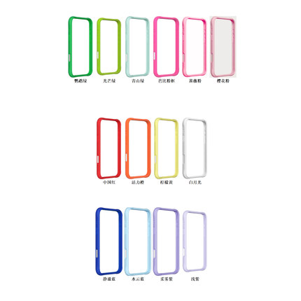边框超高品质-可换背板手机壳真液态波漾硅胶手机壳适用于iphone17promax/16pro/15苹果手机保护套防摔潮流壳