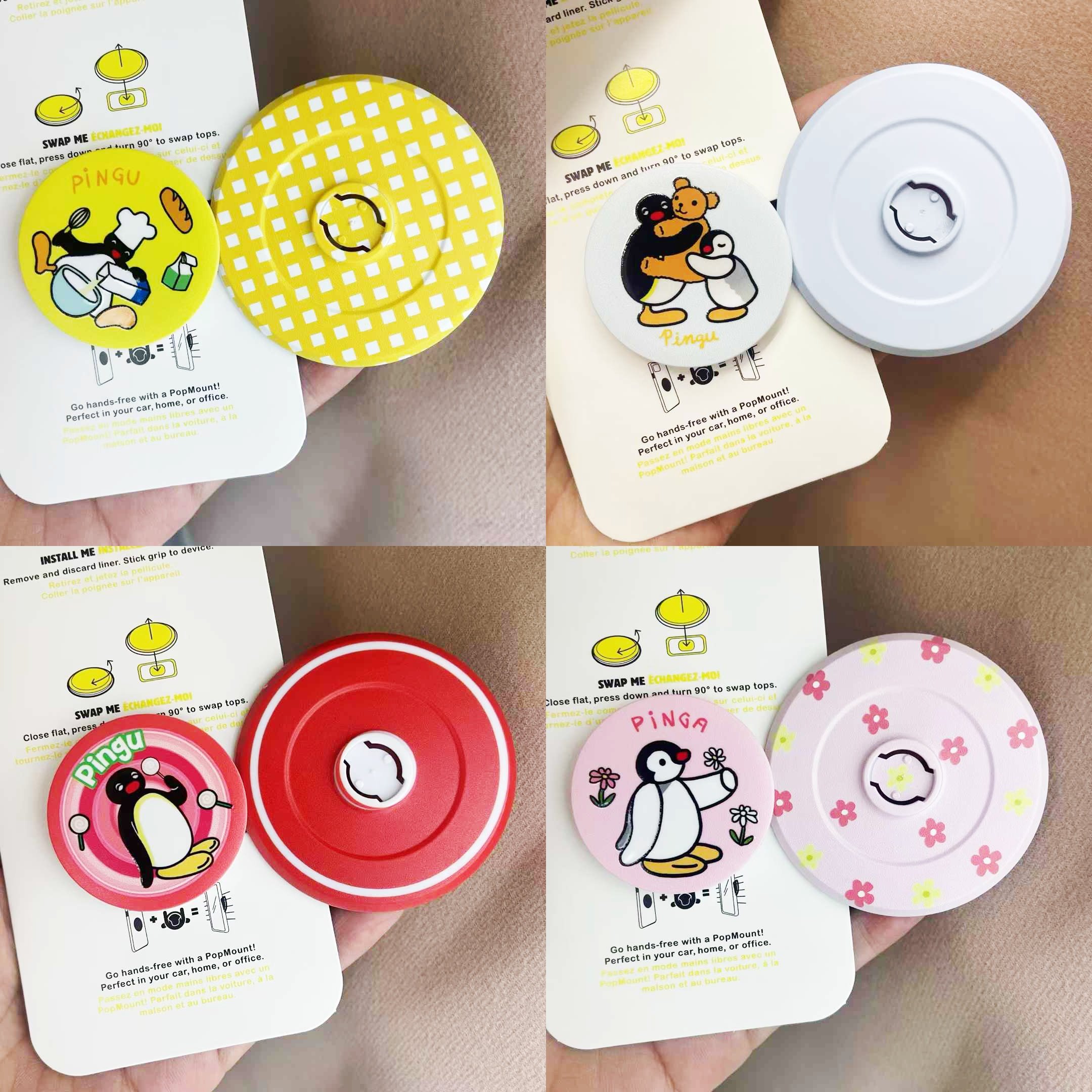泡泡骚通用-手机气囊支架啪嗒磁吸支架可伸缩适配popsockets平面1