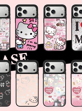 case手机壳hellokitty系列满屏kitty 爱心kitty磁吸苹果潮流手机壳iphone17promax/16pro/15/14/13手机保护套