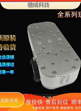 议价.巴斯曼170M7160 170M7161 170M7162 质优价廉 特种丝