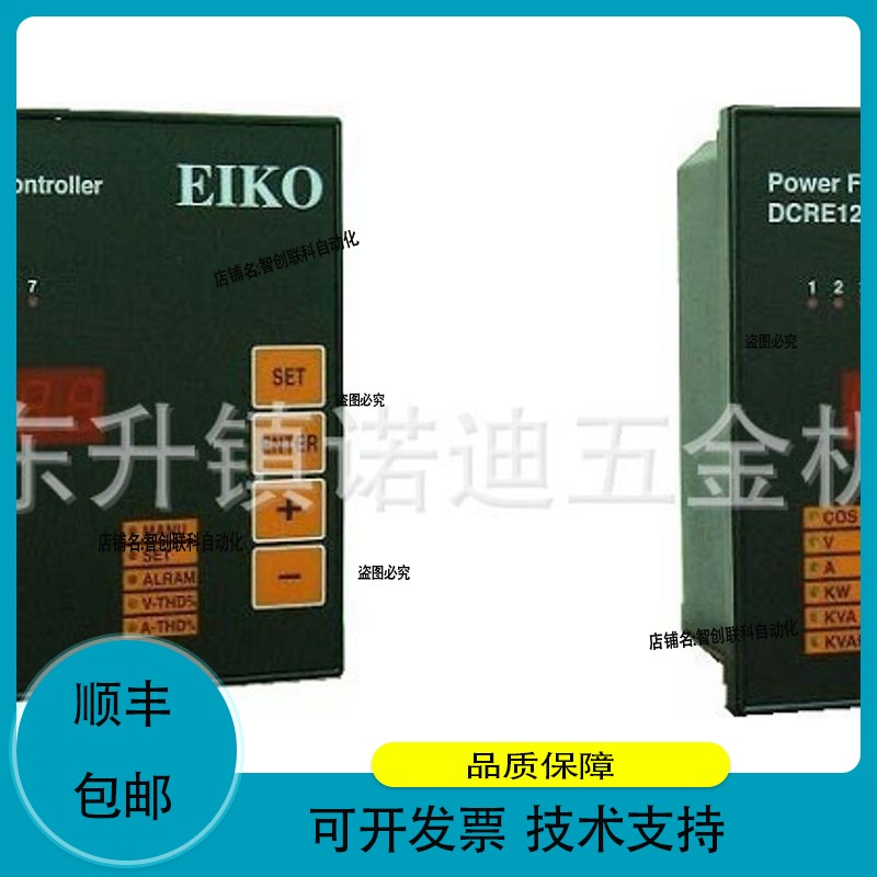 HING SINGHING XING限位开关L-3-M5 V-2-M5机械阀V2-1/8 L3-1/8