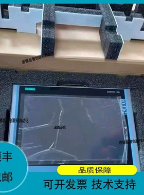 议价.SIMATIC HMI触摸屏，型号6AV2 124-0