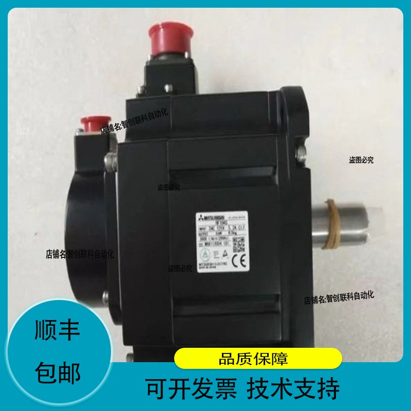 SGMGV-30ADA6S电机SGM7J-02A6A21SJDE-08APASJDE-04APASJDE-02APA
