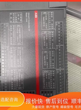 议价.ABB 07KT94 GJR5252100R0101 新品原