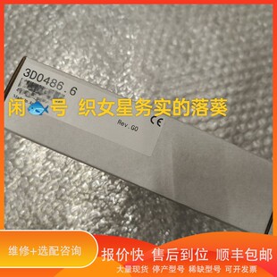 3NC150.6贝加莱模块 议价.3DO486.6