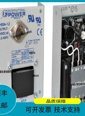 议价.International Power电源IHC28-2.0 线性电源 供应