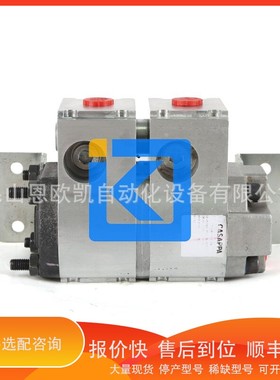 议价.CASAPPA分流马达PLD20/2/CS-GE/11.2-GD/11.2-GD-VPEF