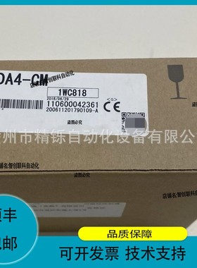 议价.三菱PLC拓展模块，L06CPU-CM，L02CPU-CM， 议价实