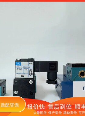 议价.35A-AAA-DDDA-1BA MOD:1125 MAC