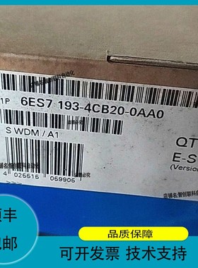 议价.6ES7 193-4CB20-OAAO