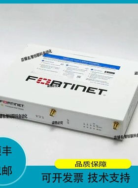 FORTINET飞塔FG-40F-3G4G防火墙SD-WAN