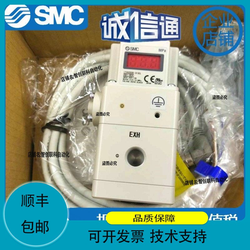 比例阀 ITVX2030-313CL ITVH2020-212N/BL ITVH2020-312N