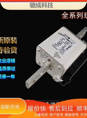 议价.巴斯曼170M5745 170M5810 170M5809 厂价销售 特种丝