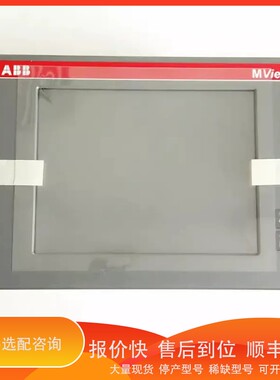 议价.ABB触摸屏E24-13400015 PPC7508-YB0