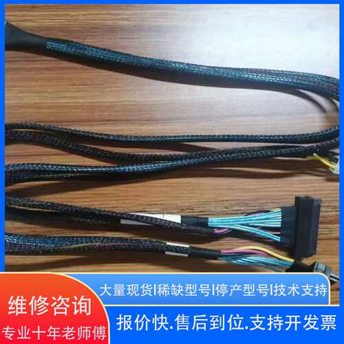 MCIO U 2 pcie 5 0