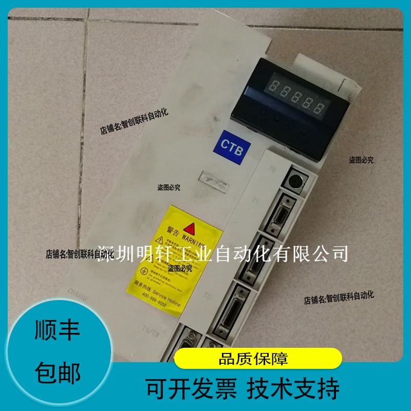 BKSC-4015GS-E 超同步器交流伺服驱动器 BKSC-4015GS变频器