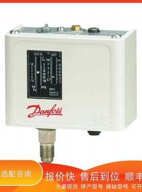 议价.Danfoss丹佛斯恒温控制器KP36 010-110866 KP35 060L113366