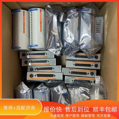 议价.转速卡1C31189G03+1C31192G01全