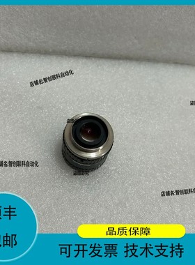 议价.computar/康标达 16mmC囗工业