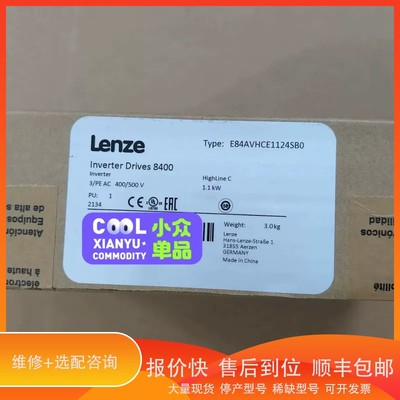 议价.E84AVHCE7514VX0 E84AVSCE1124SB