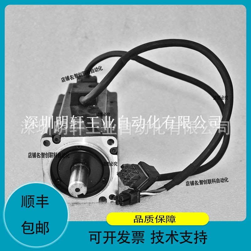 ECMA-C30604ES 伺服电机 8成新 400W伺服马达