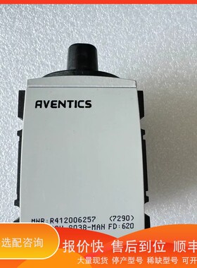 议价.AVENTICS安沃驰R412006257件，实物拍摄