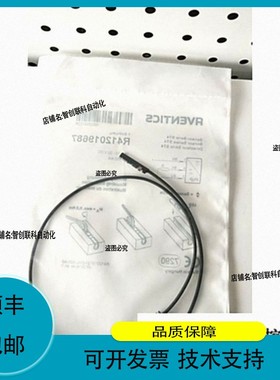 A032*力士乐 R412019687 实物拍照 *议价