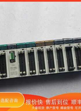 议价.议价模块整套PSA3/FP2-C2