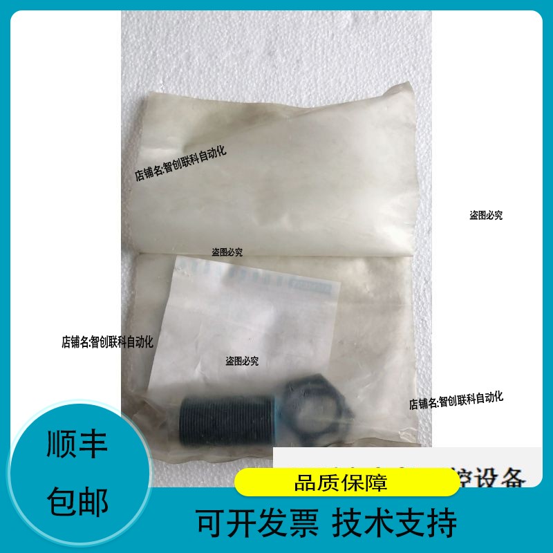 A032* 3RG4124-3AB00 实物拍摄 *议价