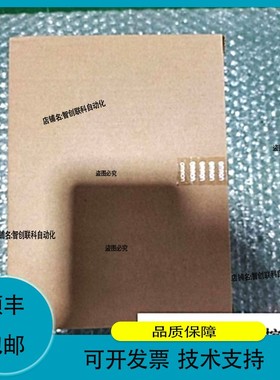 CP2E-N40DR-A 未拆封 实物议价