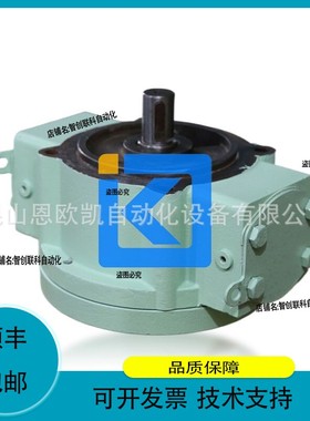 议价维修德国RICKMEIER 齿轮泵R6.2/125