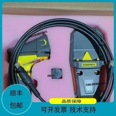 议价维修康耐视读码器DM262QX 枪DM8700DQ-BT议价