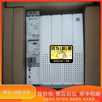 议价.EVS9329-ES 伦茨变频器库存，议价售
