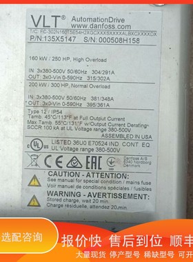 议价.Danfoss VLT AutomationDrive变频器