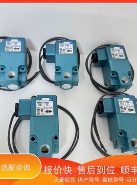 议价.55B-12-PI-611JJ 热销推荐 MAC电磁阀5